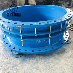 衡水VSSJA-2钢制伸缩器